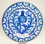 Antieke terracotta Fajalauza wandbord, Spanje 20e eeuw., Ophalen of Verzenden