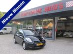 Toyota Yaris 1.3 VVTi Comfort 5drs met trekhaak apk 08-07-20, Auto's, Voorwielaandrijving, Euro 5, Gebruikt, 4 cilinders