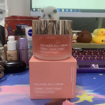 Korean Collagen Gel voor een stralende huid beschikbaar voor biedingen