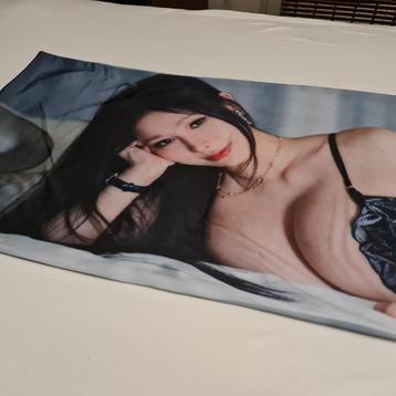 Body Pillow Cover HaneAme Rain Wave beschikbaar voor biedingen