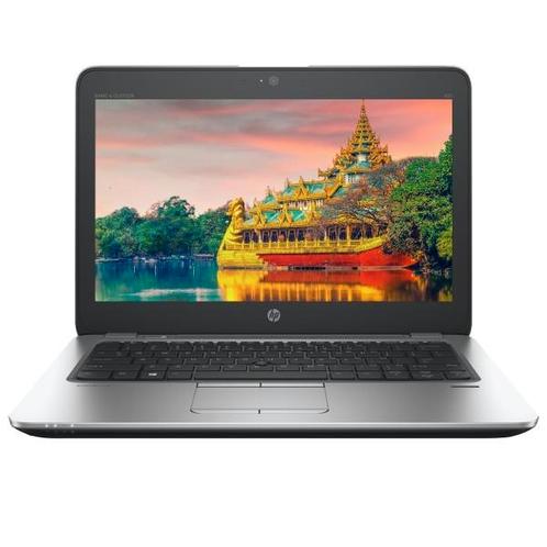 HP Elitebook 820 G4 | ACTIE | 512GB SSD / i5 7200u / 8GB, Computers en Software, Windows Laptops, Zo goed als nieuw, SSD, Ophalen of Verzenden
