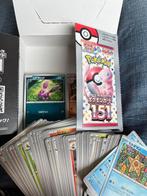 Pokemon 151 japans Bulk kaarten, Hobby en Vrije tijd, Nieuw, Foil, Ophalen of Verzenden, Meerdere kaarten