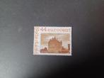 Nederlandse postzegel (132) Kasteel Doornenburg, Postzegels en Munten, Postzegels | Nederland, Ophalen, Na 1940, Gestempeld