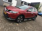 Nissan Qashqai Sidebars met opstapjes, Auto diversen, Tuning en Styling, Ophalen, Niet ingevuld, Niet ingevuld, Niet ingevuld