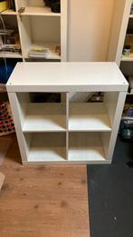 2 stuks Kallax/expedit 4 vaks ikea kast wit, Huis en Inrichting, Ophalen, Zo goed als nieuw, 25 tot 50 cm, Minder dan 100 cm