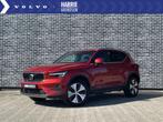 Volvo XC40 1.5 T4 Plug-in hybrid Core Bright | keyless entry, 12 maanden, Stof, Euro 6, Plug-in hybride