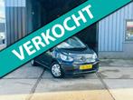 Volkswagen Up! 1.0BlueMotion(Onderhoud+Parkeersensor), Voorwielaandrijving, Euro 5, Gebruikt, Up!