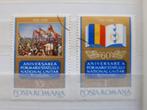 Mooie serie Roemenie-Michelnr.3561/3562, Postzegels en Munten, Postzegels | Europa | Overig, Overige landen, Verzenden, Gestempeld