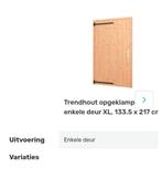 Douglas Deurkozijn - Nieuw, Ophalen, Nieuw, Buitendeur, Hout