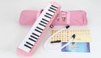 Melodica - toetsenbord met 37 toetsen, Ophalen of Verzenden, Nieuw, Overige aantallen, Overige merken