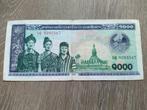 Bankbiljetten uit Cambodia, China, Maleisie en Vietnam, Ophalen