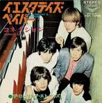 Rolling Stones – Yesterday's Papers / Connection (Japan 1967, Gebruikt, 7 inch, Single, Ophalen of Verzenden