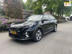 Kia E-Niro ExecutiveLine 64 kWh full options, Auto's, Kia, Gebruikt, Zwart, 1712 kg, 174 min