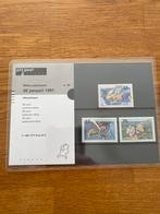 Nederland Milieu Postzegels 1991, Ophalen of Verzenden, Na 1940, Gestempeld