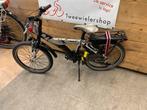 Loekie extreme 20” met versnellingen, Ophalen, Loekie, Loekie, Versnellingen