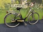 Fietshokje Raaks: Gazelle Orange damesfiets 50cm, Niet ingevuld, 47 tot 50 cm, Niet ingevuld, Ophalen of Verzenden