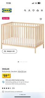 Ledikant Sniglar van IKEA bed inclusief matras, Kinderen en Baby's, Babywiegjes en Ledikanten, Ledikant, Zo goed als nieuw, Ophalen