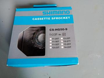 Shimano cassette sprocket beschikbaar voor biedingen