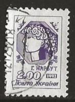 Oekraine 1, vrouw met bloemenkrans, Postzegels en Munten, Postzegels | Europa | Overig, Overige landen, Verzenden, Gestempeld