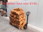 Oussoren haardhout vinkeveen. Zaterdags open van 13.00-16.30, Minder dan 3 m³, Ophalen, Blokken