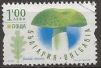 Bulgarije, Ophalen of Verzenden, Bulgarije, Gestempeld
