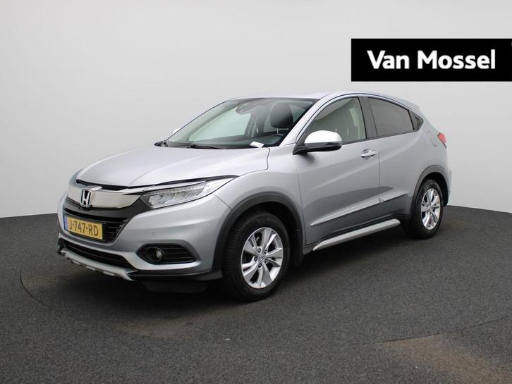 Honda HR-V 1.5 i-VTEC Comfort | Stoelverwarming | CC | Camer, Auto's, Honda, Bedrijf, Te koop, HR-V, ABS, Airbags, Airconditioning