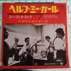 The Outsiders - Help Me Girl 7" Testpressing rood vin. Japan, 7 inch, Single, Ophalen of Verzenden, Zo goed als nieuw