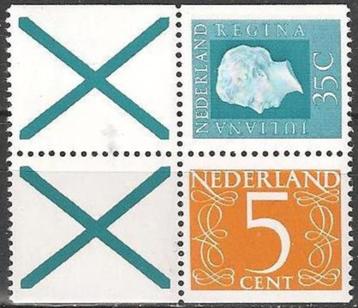 Postzegelboekje kombinatie No. C 117 XXX. ADV. no.72 B. beschikbaar voor biedingen