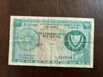 Cyprus 500 mills 1968, Postzegels en Munten, Bankbiljetten | Europa | Niet-Eurobiljetten, Los biljet, Ophalen of Verzenden, Overige landen