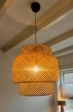 Ikea Lamp, Huis en Inrichting, Ophalen of Verzenden, Gebruikt, Hout, 50 tot 75 cm