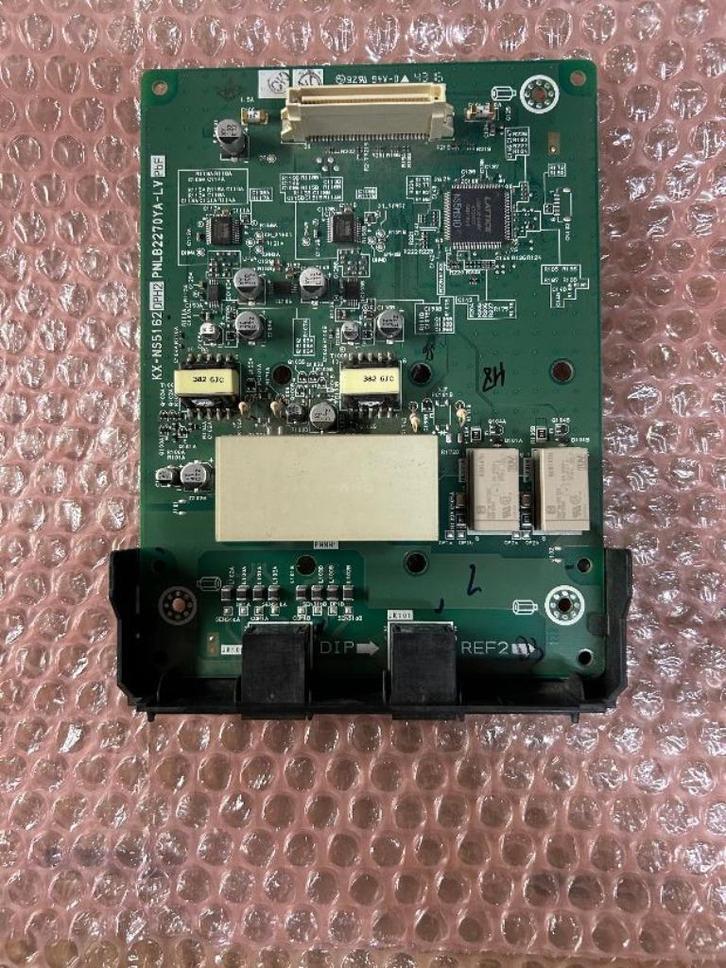 ➡️ Panasonic KX-NS5162 DPH2 DoorPhone DPH NS5162 KXNS5162, Telecommunicatie, Telefooncentrales, Refurbished, Toebehoren, Ophalen of Verzenden