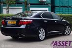 Youngtimer Lexus LS600h Executive schuifdak | Mark Levinson, Automaat, Gebruikt, 8 cilinders, 394 pk