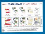 Postautomaat 45 jaar jong (postzegelvel 4) - 2018, Verzenden, Na 1940, Postfris