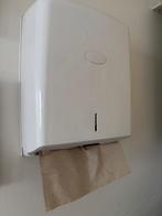 3.  stuks (Lotus nieuwe ) handdoek automaten, Ophalen, Nieuw, Toilet