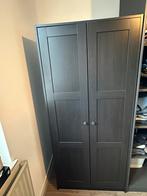 IKEA Rakkestad Kast, Ophalen, Kunststof, 50 tot 100 cm, Zo goed als nieuw