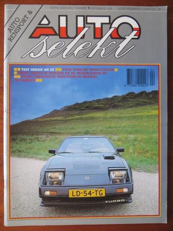 Autoselekt 9 1984 300 ZX, Traction Moskou, DS Cabrio, Dakar  beschikbaar voor biedingen