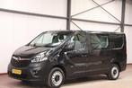 Opel Vivaro 1.6 CDTI L1H1 Financial Lease 295 euro per maand, Voorwielaandrijving, Gebruikt, Euro 6, 4 cilinders