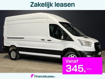 Ford Transit 2.0 TDCI 130pk L3H3 Euro6 Airco | Camera | Appl beschikbaar voor biedingen