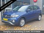 Volkswagen T-Cross 1.0 TSI Life | Navigatie | Trekhaak | Par, Voorwielaandrijving, 95 pk, Blauw, 620 kg