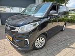 Maxus E-Deliver 3 (bj 2023), Auto's, Bestelauto's, Automaat, 1595 kg, Maxus, Origineel Nederlands