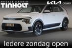 Kia Niro EV Light Edition 64.8 kWh, 12 maanden, Stof, Gebruikt, 1657 kg