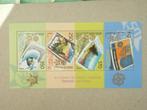2  Macedonie Blok13 Pf, Postzegels en Munten, Ophalen of Verzenden, Overige landen, Postfris