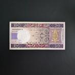 100 ouguiya Mauritanië #064, Postzegels en Munten, Bankbiljetten | Afrika, Verzenden, Overige landen, Los biljet