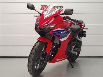 Honda CBR 500 R ABS (bj 2025) beschikbaar voor biedingen