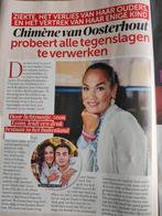 Chimėne van Oosterhout LUV Artikel Knipsel, Ophalen of Verzenden, 1980 tot heden, Nederland, Knipsel(s)