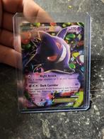 Gangar ex 34/119, Ophalen of Verzenden