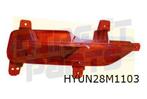 Hyundai i30 7/20- (HB en Wagon) mistachterlicht / reflector, Auto-onderdelen, -, Verzenden, -, Nieuw