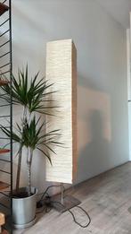 Staande lamp Magnarp IKEA, Huis en Inrichting, Woonaccessoires | Kamerschermen, Ophalen, Gebruikt