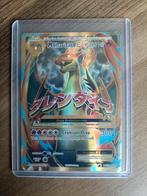 M Charizard EX 101/108 - Evolutions 2016, Ophalen of Verzenden, Zo goed als nieuw, Losse kaart, Foil