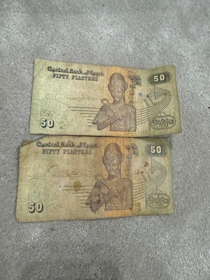 Egyptische 50 Piastres Biljetten - Setje, Postzegels en Munten, Bankbiljetten | Oceanië, Setje, Ophalen of Verzenden